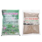 Pond Plant Nutrient Soil for Lotus Plants 1