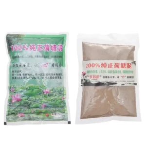 Pond Plant Nutrient Soil for Lotus Plants 1