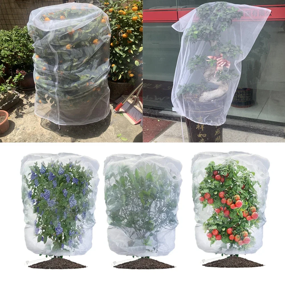 plant protection net cover bag Plant Protection Net Cover Bag 1