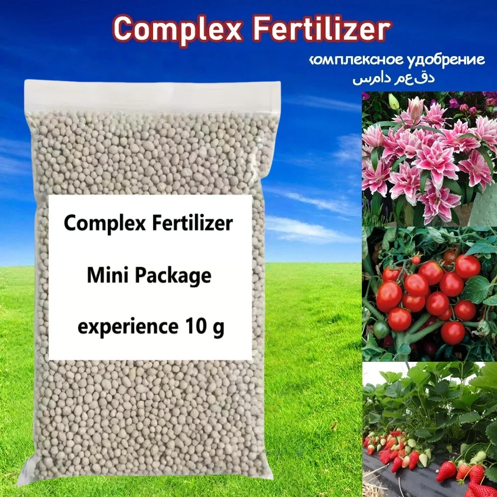 flower & garden plant growth booster Flower & Garden Plant Growth Booster 1