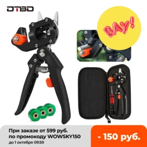 DTBD Professional Garden Grafting Tool Kit with Pruning Shears 1